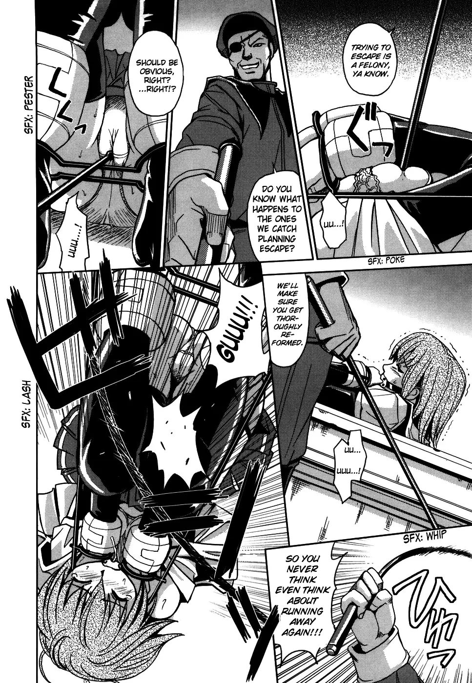 Hijiri Kangoku Gakuen 1