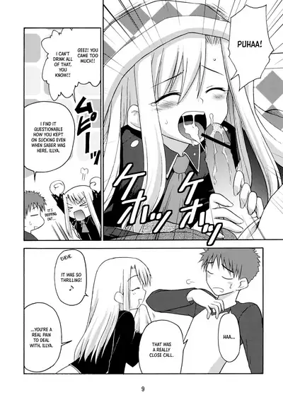 (C67) [Rotary Engine (Kannazuki Motofumi)] Neko Wa Kotatsu De | The Cat in the Kotatsu (Fate/stay night) [English] [Panatical]