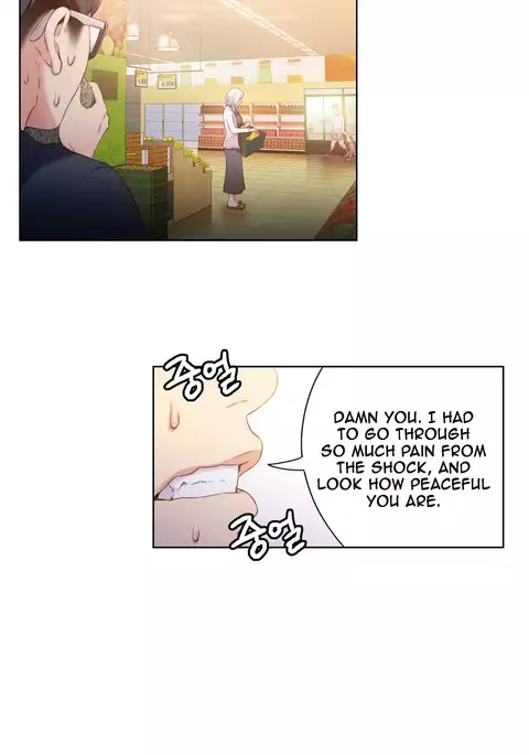 Sweet Guy Ch.1-54