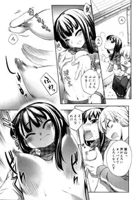 Juicy No. 13 2016-04