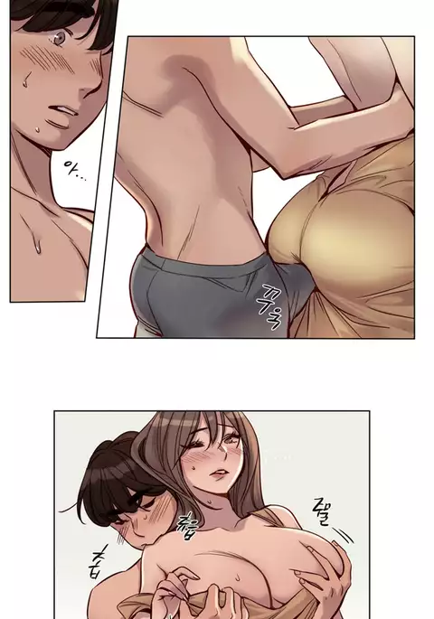 Atonement Camp Ch.1-46