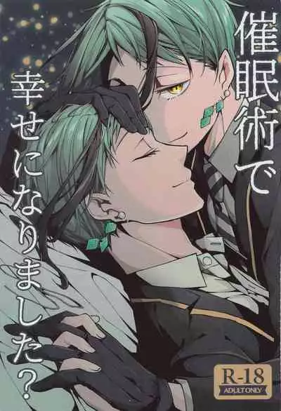 Saiminjutsu de Shiawase ni Narimashita?