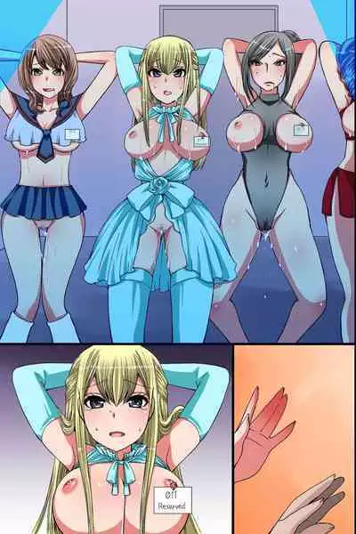 kouzyo metiku ka kyouiku～ ouzoku onna tati ga minsyuu no o〇 ho ni o tiru made～