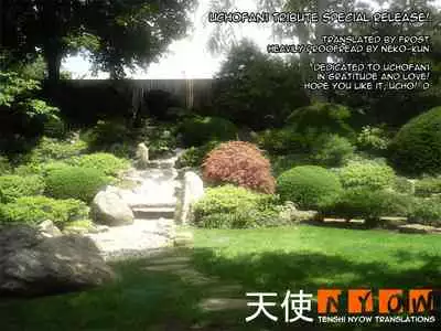 [Uchoten] Amaetemoiiyo | You can depend on me (Koushoku Shounen no Susume 7) [English] [Tenshi-Nyow Translations]