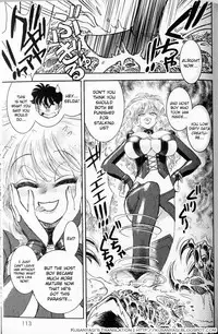 [Tamaki Hisao] Trans Venus Vol. 1 (Complete) [English][Kusanyagi]