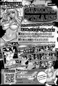 Action Pizazz DX 2015-06