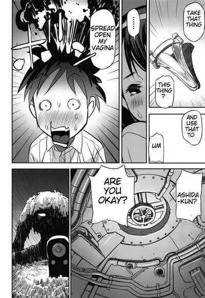 [Hanainu] Ima doko ni nani ga haitte iru ka itte mi nasai! | Tell Everyone What's Inside You And Where it is [English] Ch 1-5 [Julius Winnfield, TheNobody32]