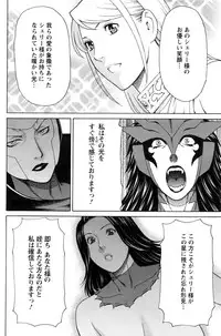 Action Pizazz 2016-11