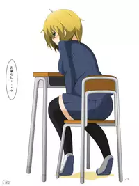 [Maanii] 黄金の輝き