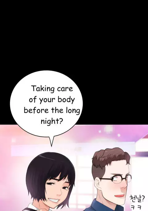 Tissue Thieves Ch.1-34