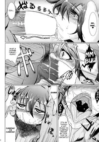 (C86) [MegaSoundOrchestra (Sanwaribiki)] Gensou Enkou -Inaba- (Touhou Project) [English] [rqwrqw]