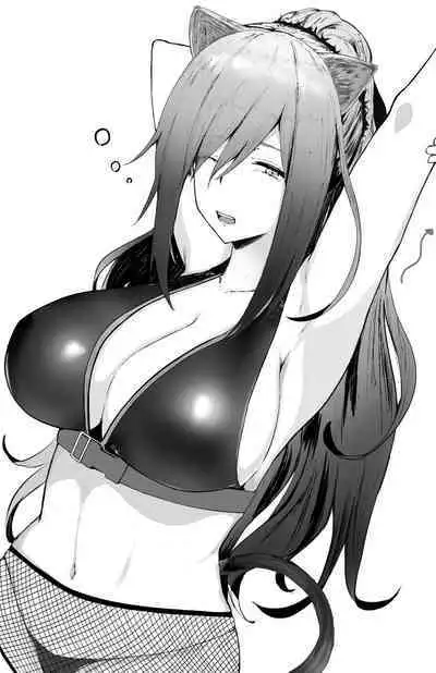 罗德岛のSEX与日常（明日方舟同人漫画）