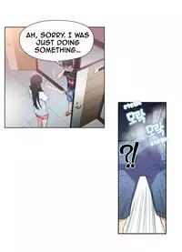 [BAK Hyeong Jun] Sweet Guy Ch.1-48 (English) (YoManga) (Ongoing)