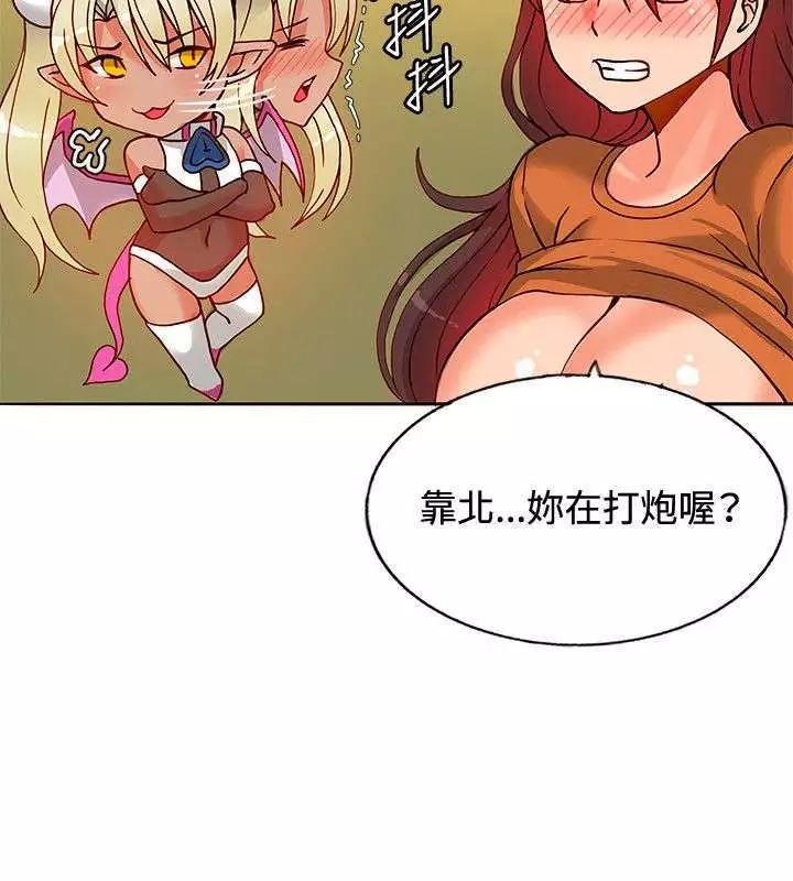 30cm立约人 第一季