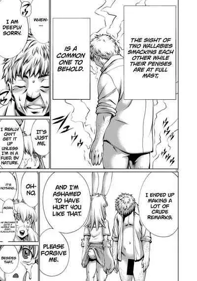 [Wild Heroes] (Sumita Kazuasa, Shinya Murata) Isn't It Too Much? Inaba-san/Hoshi Gari Sugidesho? Inaba-san chapter 6 [English] [Roadwarior2]