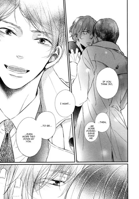 Kare no Shousou to Koi ni Tsuite 2 Ch. 1-4