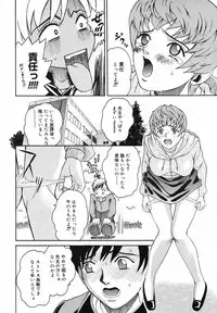 COMIC Megastore H 2003-05