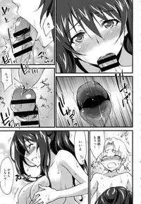 COMIC Anthurium 2016-08