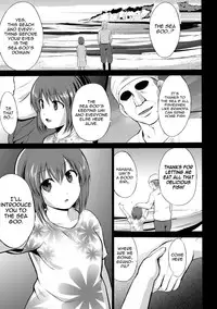 [Chiba Tetsutarou] Mushi Asobi [English] [Digital]