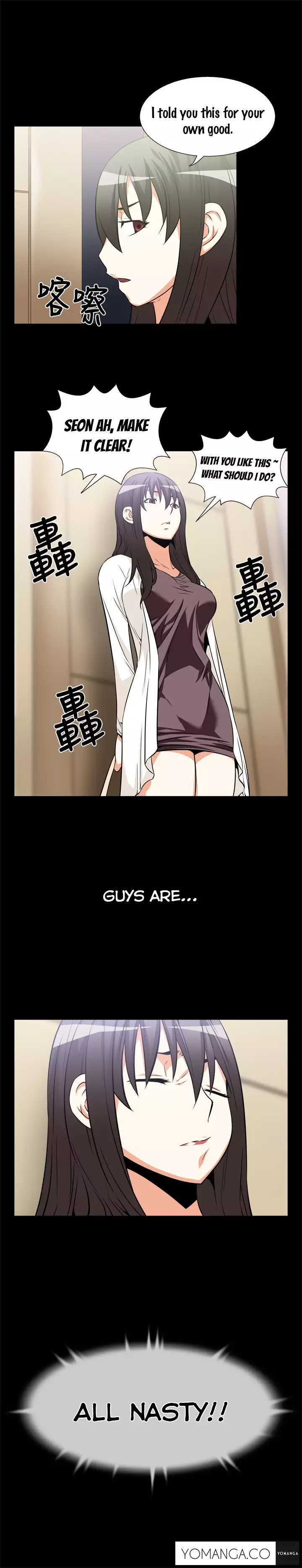 Love Parameter Ch.1-35