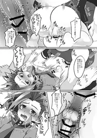 [Tatara Heavy Industries (Magatatara)] Yuyuyu Shiki Kaikanhou FINAL (Yu-Gi-Oh! ARC-V) [Digital]