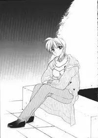 [Atsumi Arisaka] Dear Heart