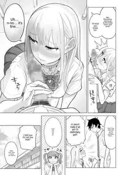 In a world where there are extremely few men, sperm is a precious resource. Part 2