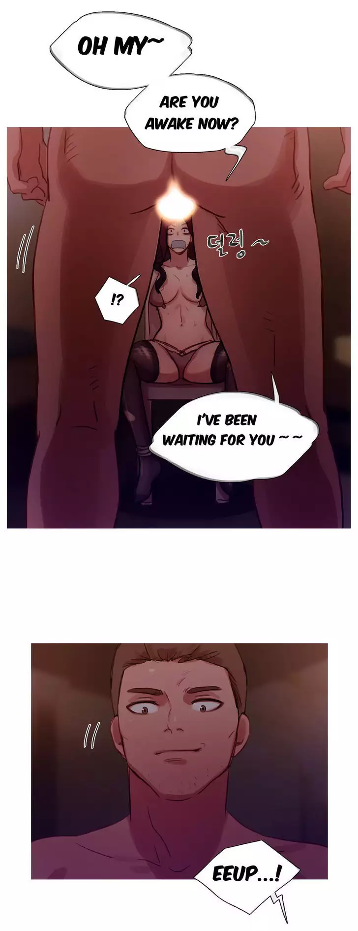 Fatal Woman Ch. 0-30