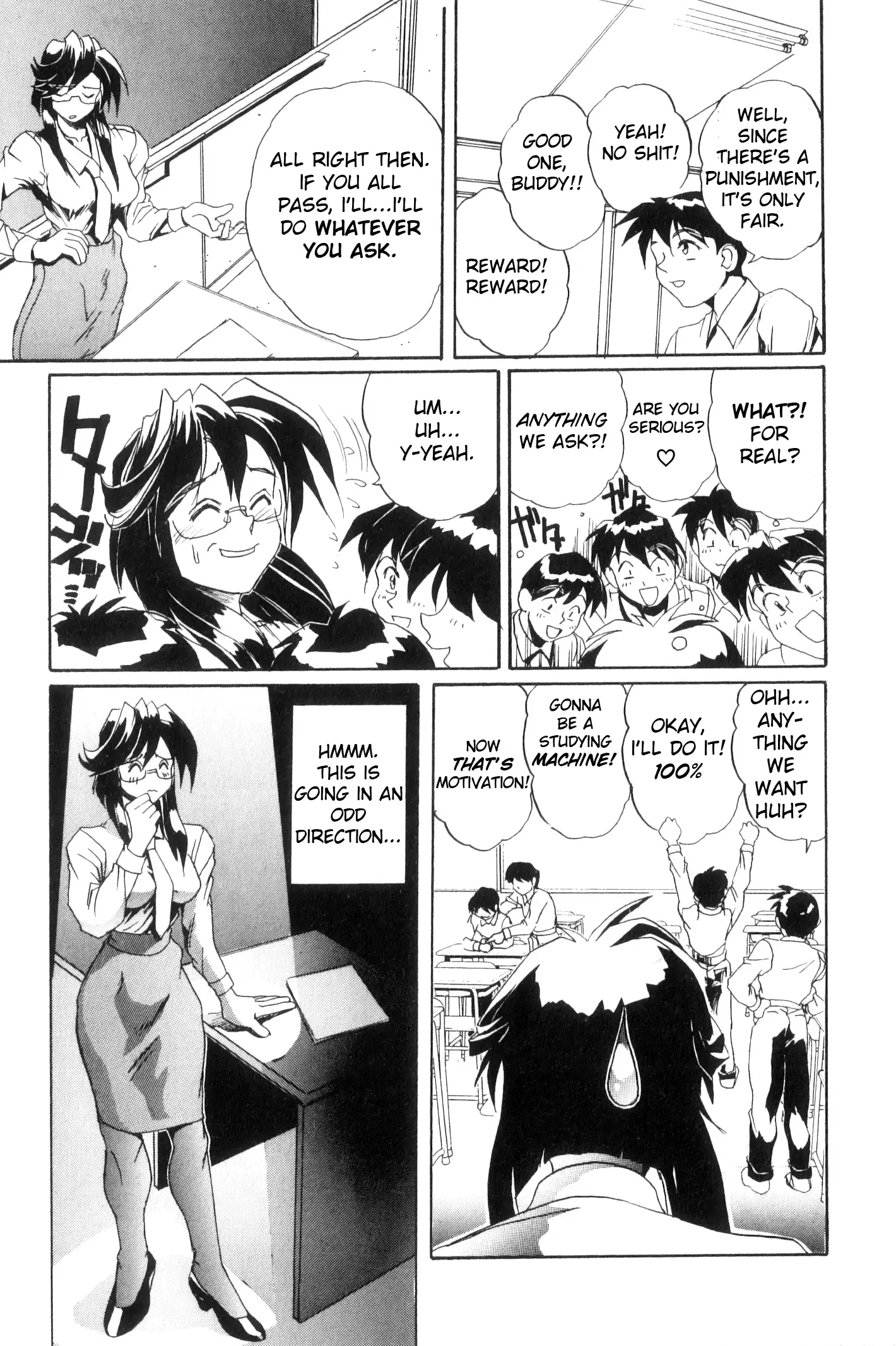 Secret Plot DEEP Ch. 1-5