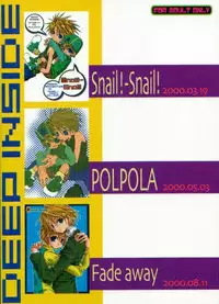 [el cuervo (Pin)] DEEP INSIDE (Digimon)