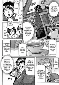 [Yokoyama Lynch] Forever Yours... (Haha Nama Ch.1) [English] [Coff666]