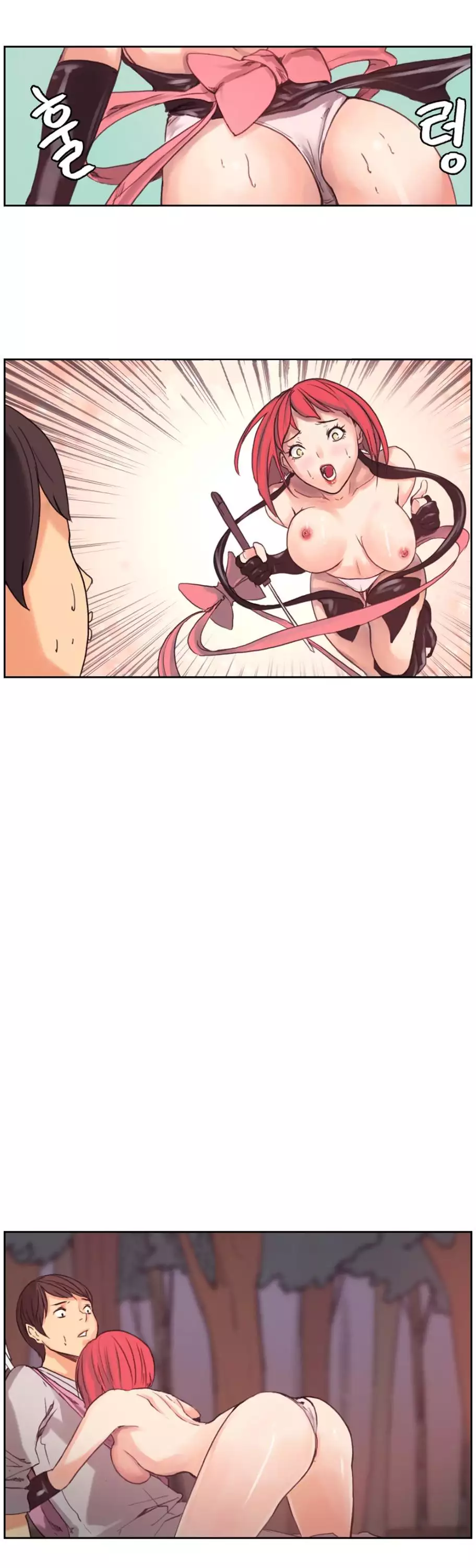 Woodman Dyeon Ch. 1-12