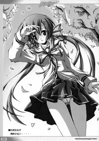 [Nekogoro (Kichou)] D.C.A.A.A (Triple A) (D.C. Da Capo)