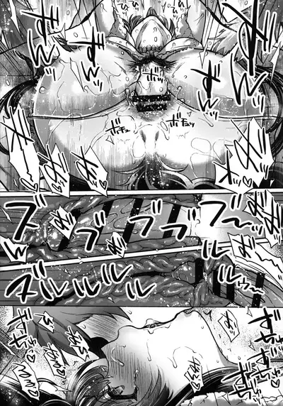 (C94) [NIGHT FUCKERS (Mitsugi)] Itsumo no Yuel (Granblue Fantasy)