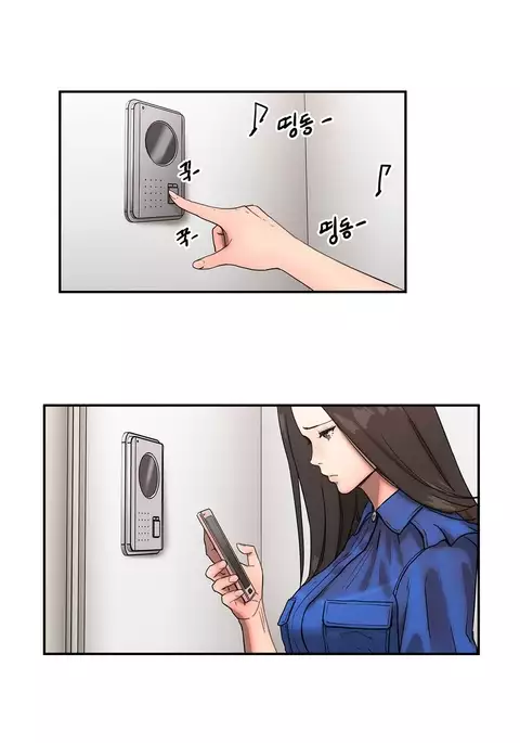 Refrain Love Ch.1-37