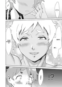 [Kuroiwa Menou] Gouwan Kaa-chan - Iron Mother (Web Manga Bangaichi Vol. 20) [English] [InsanePraetor]