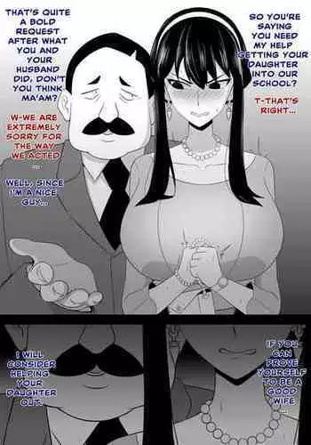 [Yamino Kuroko] Yor-san x Swan-sensei (Spy X Family) [English]