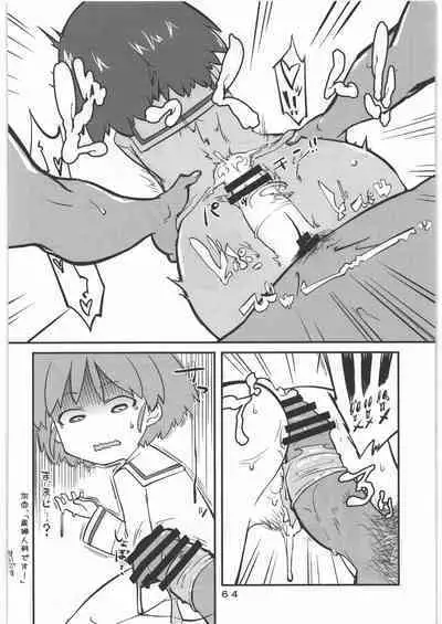 [Ganso Sonodaya (Hamahara Yoshio, Souma Tatsuya)] Garupan no Heart dattari Soft dattari Iroiro Egaita Mono o Atsumeta Hon! (Girls und Panzer)