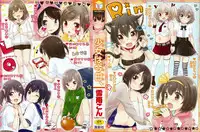 [Yukiu Con] Shoujo wa Kyou, Ch. 1-2 [English] =TV=