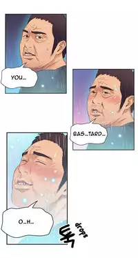 [BAK Hyeong Jun] Sweet Guy Ch.1-53 (English) (YoManga) (Ongoing)