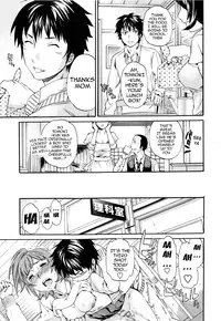 [Cuvie] Heavenly [English] [Doujin-Moe]