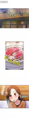 Ghost Love Ch.1-10 (English) (YoManga) (Ongoing)