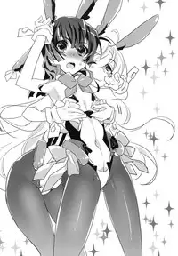 (C94) [ABLISS (Mei)] Splash Summer!! (Kyoukai Senjou no Horizon)