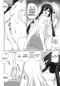 (C80) [Mitarashi Club (Mitarashi Kousei)] Mugi to Azu Zenpen (K-ON!) [English] [biribiri]