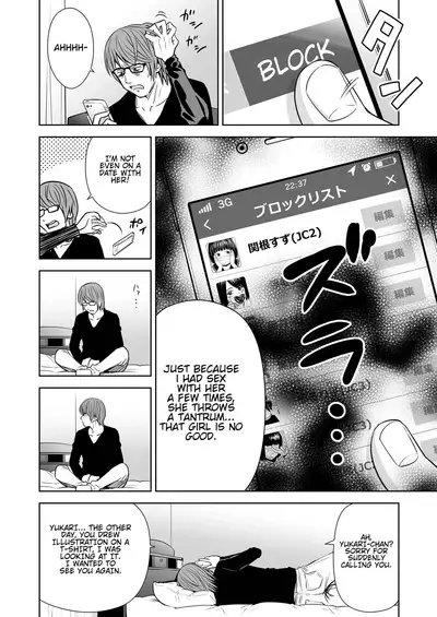 [Quzilax] Utaite no Ballad 1-8 | Ballad of the Singer Ch. 1-8 [English] [Jinsou]