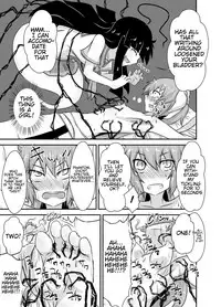 [Tanaura Honpo] Kochokocho Okako-san! 4 [English] [Space]