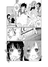 (C86) [Chemical Janky (Shiruka Bakaudon)] JS★Bokobokorin! [English]
