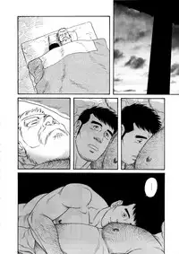 [Tagame Gengoroh] Fuyu no Ban-ya [Chinese]