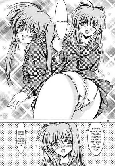 (C78) [Kyuushoku Dorobou (Murakumo)] For the time being 8 [English] [LAST RESORT]