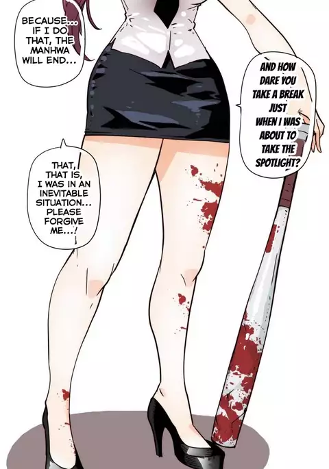 Household Affairs Ch.1-43